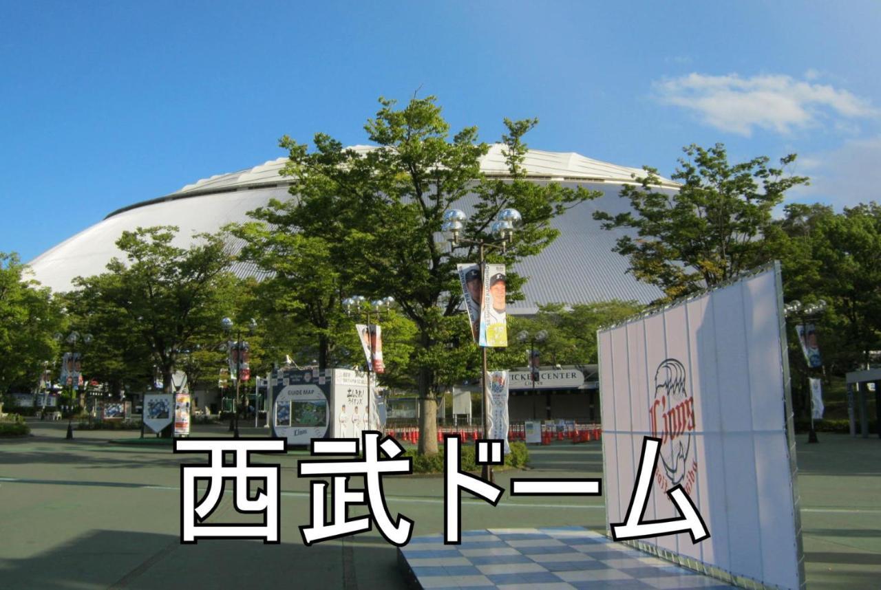 Hotel K Village Tokorozawa Eksteriør bilde