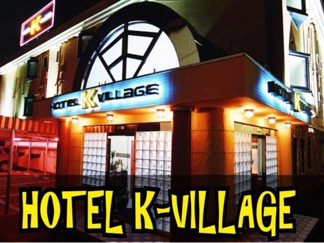 Hotel K Village Tokorozawa Eksteriør bilde